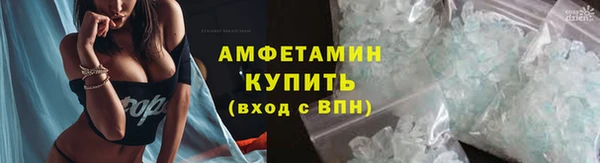 круглые Верхний Тагил