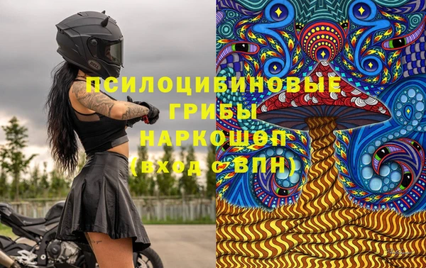 круглые Верхний Тагил