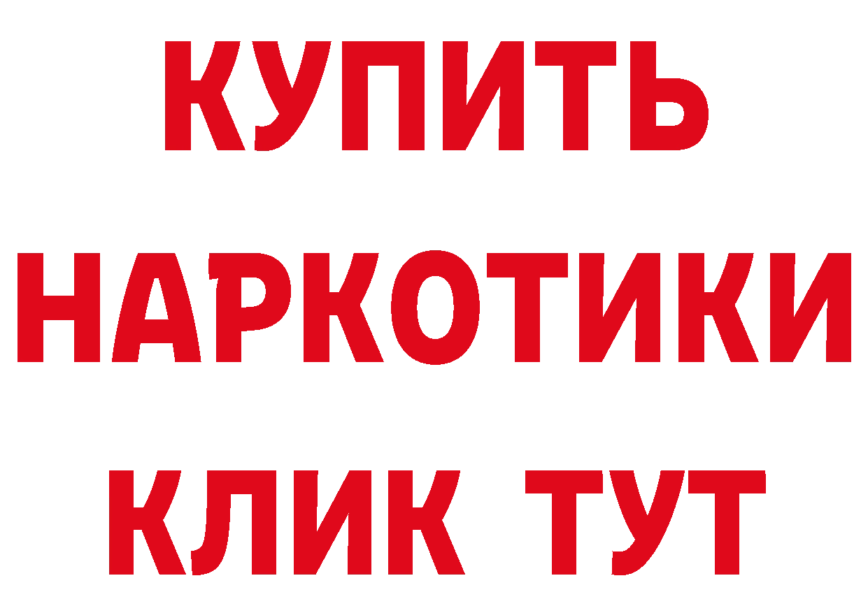 Как найти закладки? это официальный сайт Серафимович